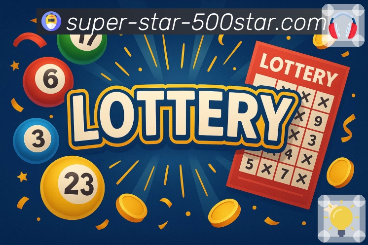 让全国彩票开奖更透明、更高效 - 选择 500彩票网官方。